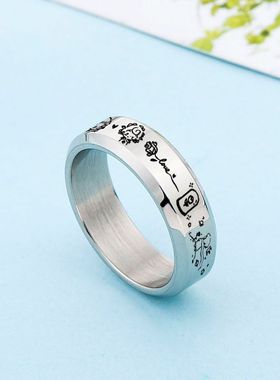 男女通用钛钢免费刻字戒指