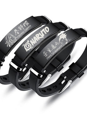 火影忍者动漫周边手链卡卡西手办