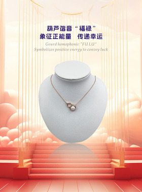 精密陶瓷纯银玫瑰金色女项链保值