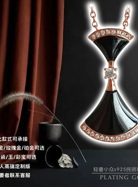 小裙子扇形陶瓷吊坠s925银女项链