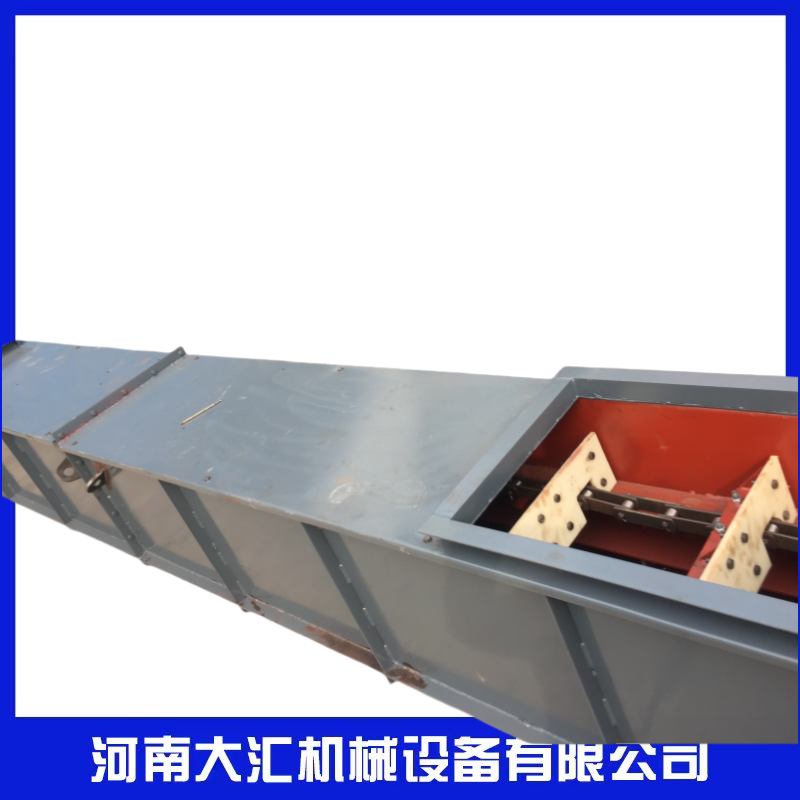 刮板输送机FU链式水泥煤矿粉尘刮板机石英砂MS矿用爬坡输送机厂家,淘宝优惠券,粉丝福利购,淘宝优惠卷