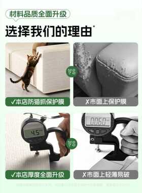 猫抓板攀爬耐磨不掉屑立式耐抓
