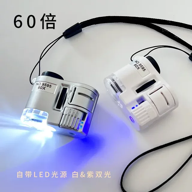 100x magnifying glass for antique jewelry and jade identification and photography, adjustable mini portable mobile microscope with light