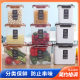 Sealed jar, grains, kitchen storage, food grade transparent plastic jar, box, snacks, dry goods, tea storage jar