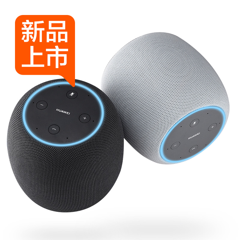 华为蓝牙音箱评测试用报告,一些误区要避免