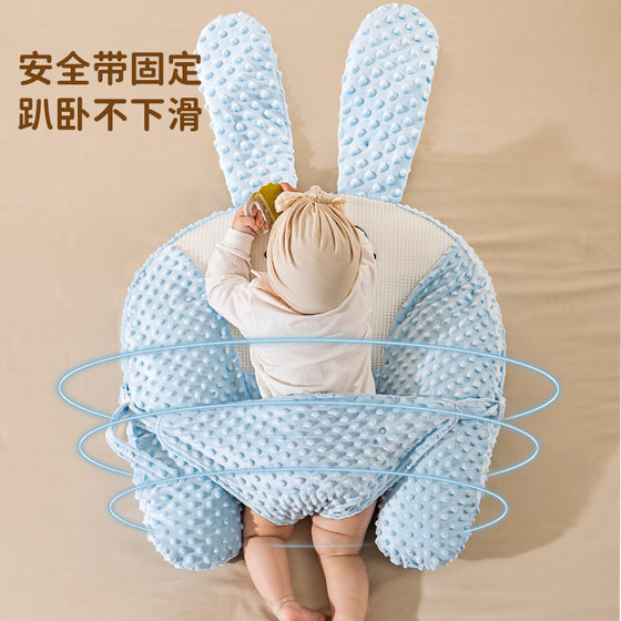Exhaust pillow for babies sleeping on their stomachs to soothe babies with flatulence and colic. Airplane hold with head raised to prevent vomiting. Slope pillow for breastfeeding.