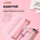 Nipple retraction corrector, depression traction artifact, girl's nipple flat short traction device, lactating pregnant women