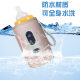 Baby bottle warmer cover children's universal heated bottle cover baby milk warmer artifact outdoor portable adjustable temperature milk warmer