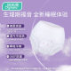 Maternity safety pants for pregnant women and postpartum special ultra-thin breathable sanitary napkins for night use for women during menstruation and comfort pajamas pull-up pants