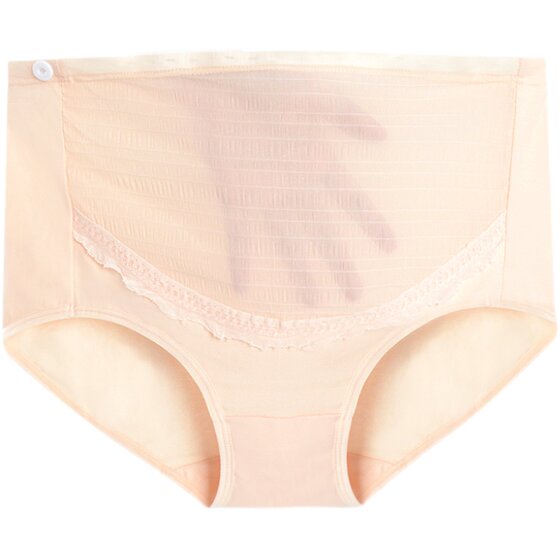 Ice silk maternity underwear, adjustable high waist and thin style