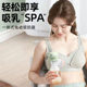 PPSU breast pump electric breast milk fully automatic milk collector silent and painless unilateral all-in-one hands-free milk pump