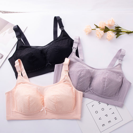 Fat maternity bra pregnancy large cup push-up bra thin full cup nursing bra feeding bra summer
