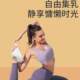 Wearable breast collector, hands-free silicone breast pump, breast shield, breast milk collector, breast collector, anti-overflow breast shield