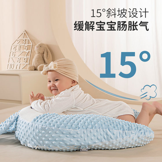 Exhaust pillow for babies sleeping on their stomachs to soothe babies with flatulence and colic. Airplane hold with head raised to prevent vomiting. Slope pillow for breastfeeding.