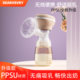 PPSU breast pump electric breast milk fully automatic milk collector silent and painless unilateral all-in-one hands-free milk pump