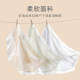 Maternity low-waist underwear ice silk seamless thin section belly-supporting panties large size loose mid-late pregnancy briefs summer