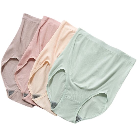 Graphene antibacterial modal mid-term maternity underwear