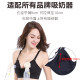 Hands-free breast pumping bra, nursing bra, wire-free nursing bra, sweat-absorbent, breathable breast pump fixation artifact