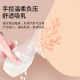 Hands-free breast pump manual breast milk collector Portable suction cup bottom breast collector non-electric milk pump