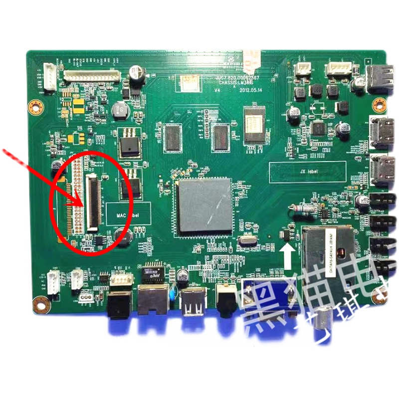 原装长虹3D42/46/47/55A4000IC液晶电视主板JUC7.820.00062567 - 图0