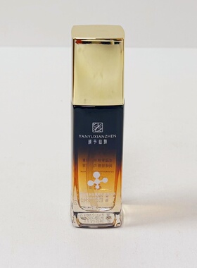 颜予仙臻烟酰胺多肽臻颜愈肌六件套装水乳霜精华面部化妆品六合一