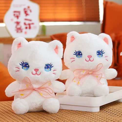 Игровой автомат, плюшевая кукла, маленькая детская игрушка, 8 дюймов, подарок на день рождения