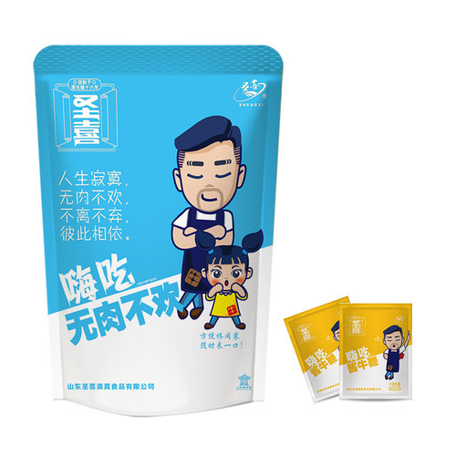 圣喜酱牛鞭新鲜全套牛蛋熟食卤味小包装零食休闲食品即食真空300g - 图2