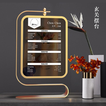 Beauty Salon Semi-permanent Skin Management Beauty Chia Mascara Price Sheet Gold Rotating Photo Frame China Wind Swing Table Custom