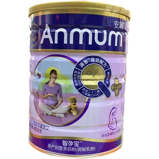 Anman pregnant women's milk powder for pregnancy and childbirth