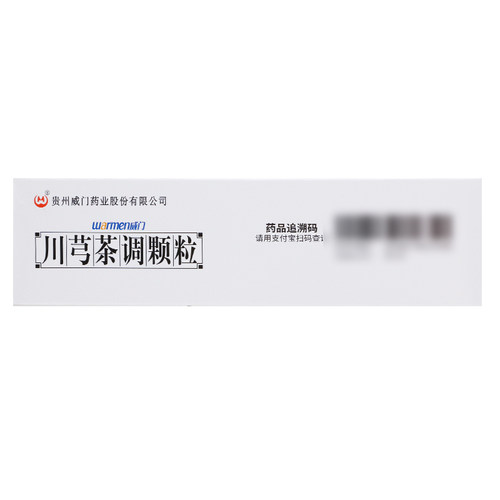 Warmen/威门 川芎茶调颗粒 4g*12袋/盒疏风止痛头痛发热鼻塞 - 图2