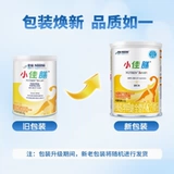 Сухое молоко, 1-10 лет, питание