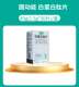 Yuan Kinetic Albumin Peptide Tablets ແທ້ຈິງ Flagship Store