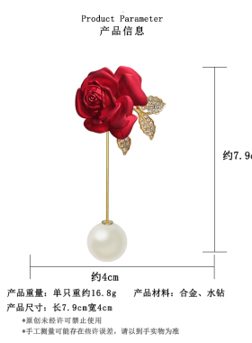 教师节中秋礼物玫瑰胸针婚礼