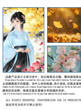 教师节中秋礼物银杏叶高档金胸针