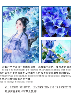 教师节中秋礼物蓝色花朵金属胸针