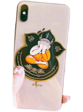 图泰缘泰卡片龙婆禹金属掩面必打