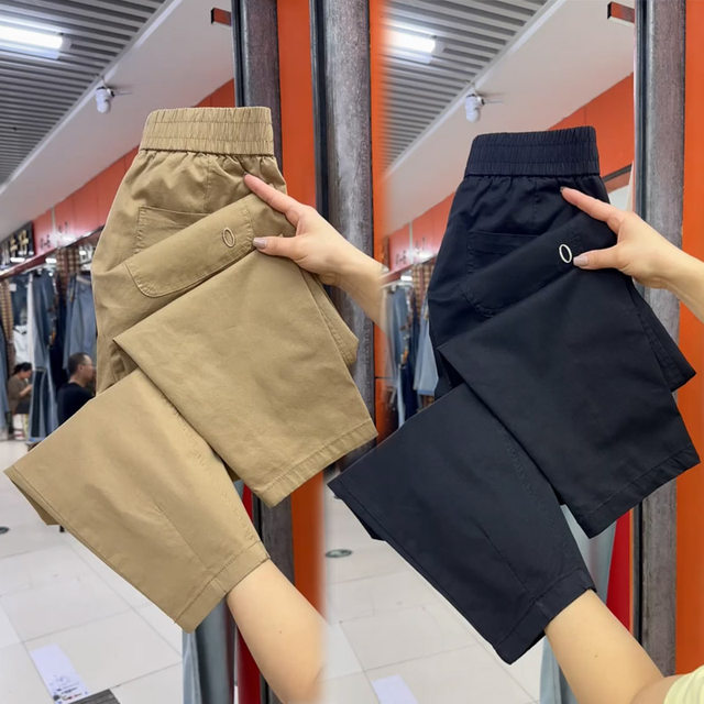 Pure cotton nine-point straight trousers for women in summer thin high waist