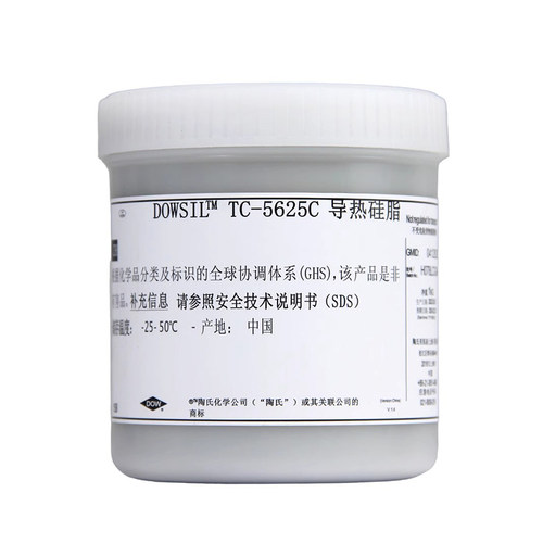 道康宁TC-5625C导热硅脂散CPU电源模块LED灯具散热膏5625密封填充 - 图3