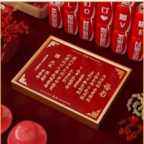 Pure copper plate Chisel Engraving Wedding custom copper beating mold Please Cambodian Republic of China Engagement Book Chinese Wedding House Decoration Swing and Festive Postings