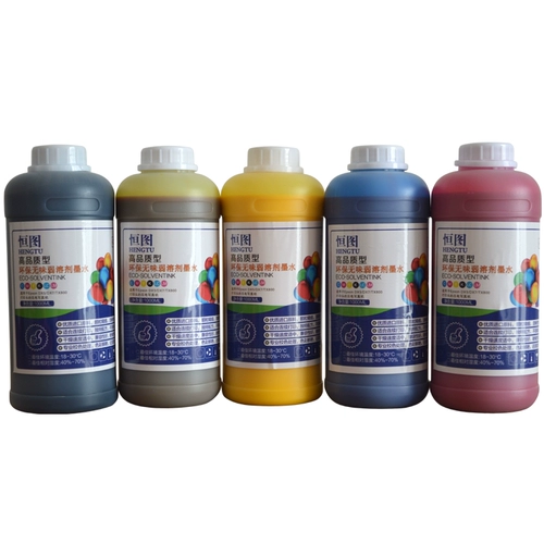 Hengtu Оригинальная экологически чистая фотография безвкусной фото -машины i3200/dx5/xp600 photo machine напряжение на открытом воздухе.