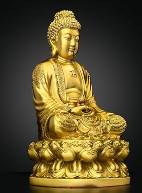 纯铜阿弥陀佛摆件坐释迦牟尼佛像家用供养大号手捧莲花无量佛