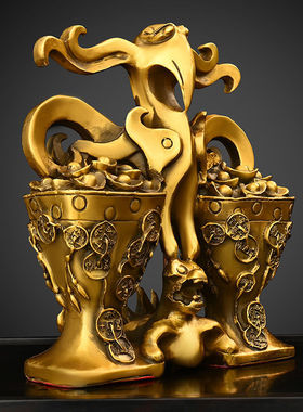 纯铜名利双收摆件左右逢金貔貅元宝装饰品客厅办公室店铺开业礼品