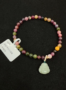 天然石手串碧玺蜜蜡寿山石珍珠草莓晶手链小众高级感国风复古饰品