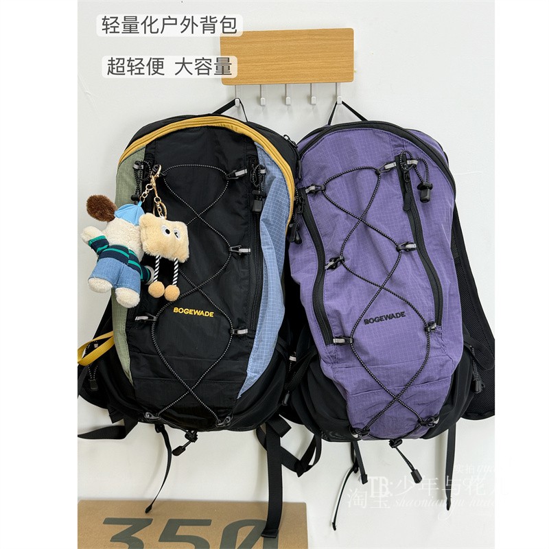 Lightweight outdoor sports hiking backpack