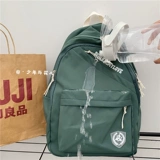 Вместительный и большой водонепроницаемый спортивный ранец, сумка через плечо, универсальный рюкзак, в корейском стиле, подходит для студента