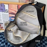 Вместительный и большой японский оригинальный небольшой дизайнерский школьный рюкзак, тренд сезона, подходит для студента, в корейском стиле, простой и элегантный дизайн