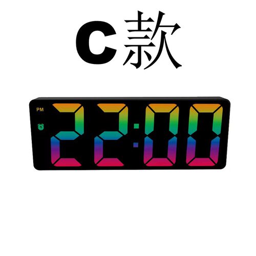 爆款彩色字体闹钟跨境热销时钟床头钟大屏幕大字体电子钟 - 图1