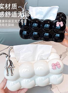 轻奢风纸巾盒奶油棉花糖云朵客厅茶几抽摆件创意纸抽盒家居高级