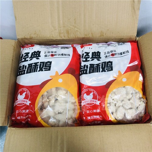 大成盐酥鸡台式盐酥鸡2.5kg鸡米花油炸鸡块冷冻半成品小吃鸡腿肉 - 图2