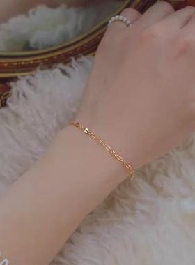 新款18K黄金色手链女款